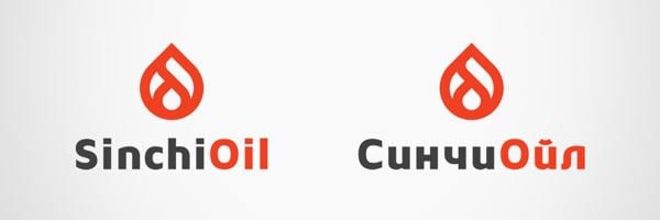 Sinchi Oil Company Logo Design